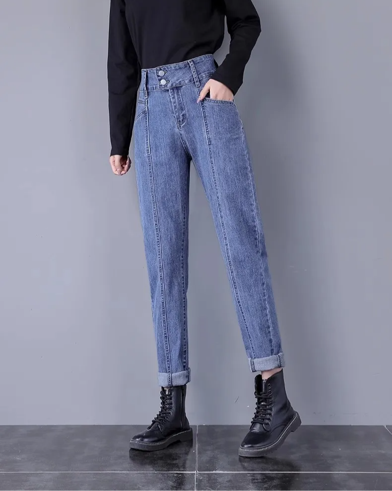 High-waist denim broek met rechte pijpen – Tess